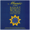 Music of the Baha'I World Congress - New York 1992 (2 CDs)