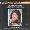 Mahler: Lieder Eines Fahrenden Gesellen / Funf Ruckertlieder / Kindertotenlieder