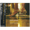 St. Thomas - Grant Stewart Plays Sonny Rollins [CD]