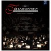 Tchaikovsky: Symphony No. 4 - 1812 Overture, Violin Concerto