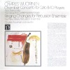 Charles Wuorinen: Chamber Concerto for Cello & 10 Players