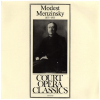 Modest Menzinsky 1875-1935 (2 LPs)