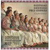 Siberian Russian Folk Chorus