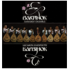 Barvinok Bandurist Ensemble