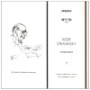 Stravinsky: Petrouchka (1947 Version)