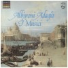 Albinoni Adagio - I Musici