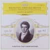 Beethoven: String Quartets Op. 74 & 95