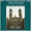 Liturgy of Dohany Street Synagogue, Budapest [Vinyl]