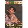 Pt. Hari Prasad Chaurasia - Immortal Series - Two