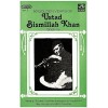 50 Golden Years of Ustad Bismillah Khan, Shehnai - Vol 2