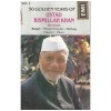 50 Golden Years of Ustad Bismillah Khan, Shehnai - Vol 1