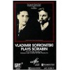 Vladimir Sofronitski Plays Scriabin