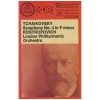 Tchaikovsky: Symphony No 4