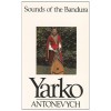 Sounds of the Bandura